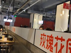 大堂-玫瑰花园自助烤肉(顺义鑫海韵通店)