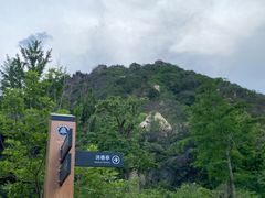 -鹫峰国家森林公园