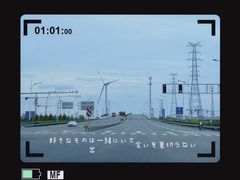 -启东黄金海滩景区