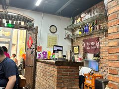 -老北京私房菜(798店)