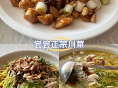 -辣婆婆(航天桥店)