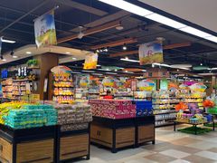 -满客隆仓储超市(铁北店)