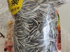 -一栗·新鲜零食炒货(太原街沃尔玛店)