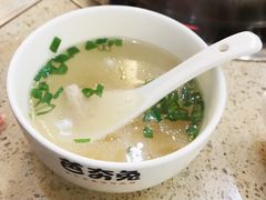 -芭夯兔(人和店)