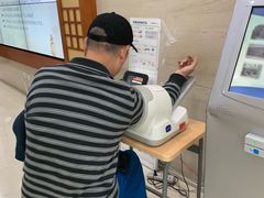 -上海市长宁区天山中医医院