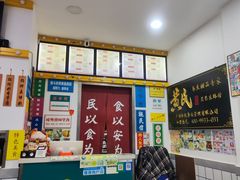 -黄氏糖水铺(琵琶东路店)