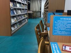 -西湖区图书馆(古墩路)