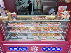 面包甜点陈列柜-千禧炸串(明瓦廊店)