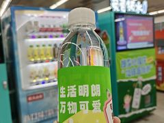 -角门西(地铁站)