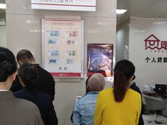 -中国银行(西宁市城东支行)