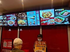 -永和大王(巨峰路店)
