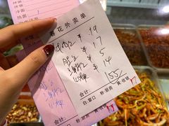 -春花民族美食(佳木斯总店)