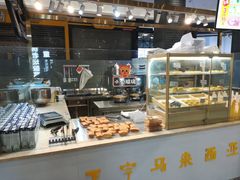 面包甜点陈列柜-鲍加兵师傅糕点(永嘉店)