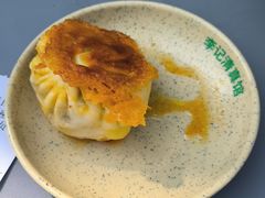 -李记清真馆(打钉巷店)