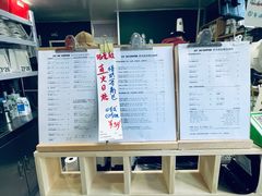 -2326 Coffee Roaster咖啡豆可选店(林肯公园店)