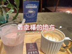 -思南书局(复兴中路店)