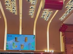 -再回首(中天健广场店)