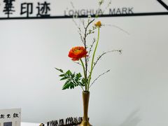 -龙华素斋(龙华路店)