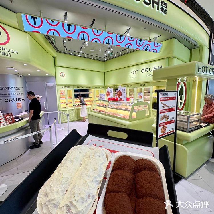 这就是传说中的