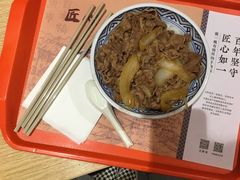 招牌牛肉饭-吉野家(宾水道店)