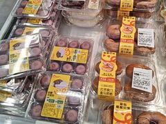 -盒马鲜生(馥邦国际店)