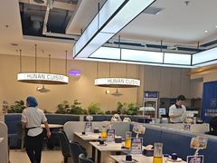 -兰湘子·湘菜小炒(盛龙广场店)