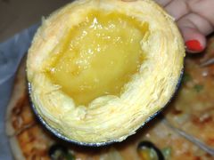 -达美乐比萨(朝阳路店)