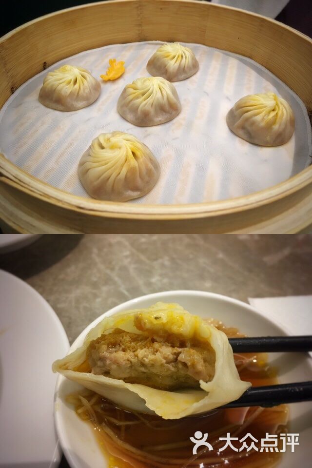 鼎泰丰(国贸商城店)蟹粉小笼包图片 - 第67张