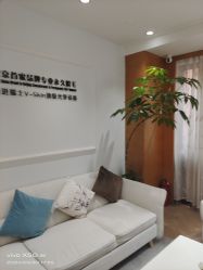 -HEYAN荷妍专业脱毛连锁机构