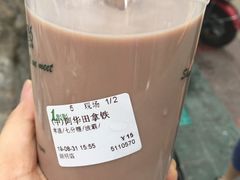 -1点点(湖明店)