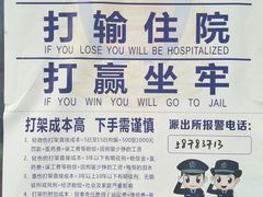 -好乐迪(张扬路八佰伴店)