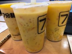 -7分甜(雨花客厅店)