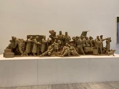 -四川美术学院美术馆