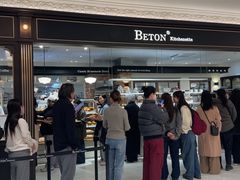 -Galleria百货店名品馆