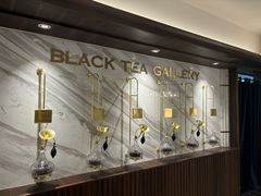-CHARLIETOWN红茶公司(南京万象天地店)