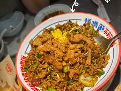 -怪噜范·老贵阳街头名小吃(汇金星力城店)