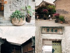 -韩城古城