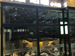 门面-星巴克(杭州银泰城西一店)
