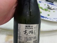 -梅龙镇酒家(南京西路总店)