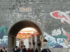 -东海半边山旅游度假区