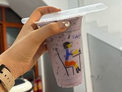 -木瓜老店