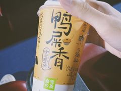 -奈雪的茶(杭大501城市广场PRO店)