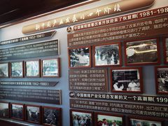 -比顿咖啡文化馆(升阳路店)