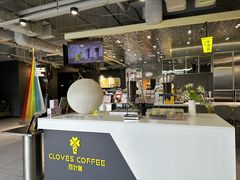 -四叶咖咖啡(昆明恒隆PRO店)