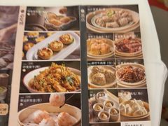 -南园酒家(前进路店)