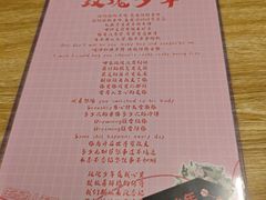 -好玩工厂密室·鹅鸭杀·桌游拼豆电玩