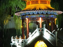 -高庙保安寺