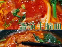 -永和大王(宜山店)
