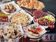 -永旺梦乐城(金银潭店)