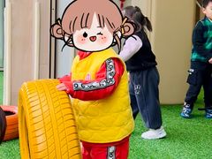 -古力古利托育早教中心(澳门路校区)